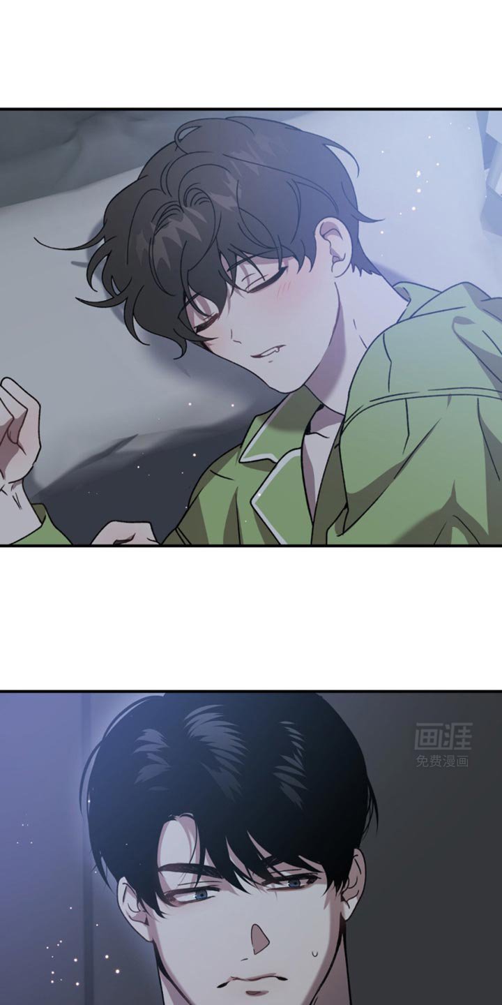 第116章：看来他很忙呢