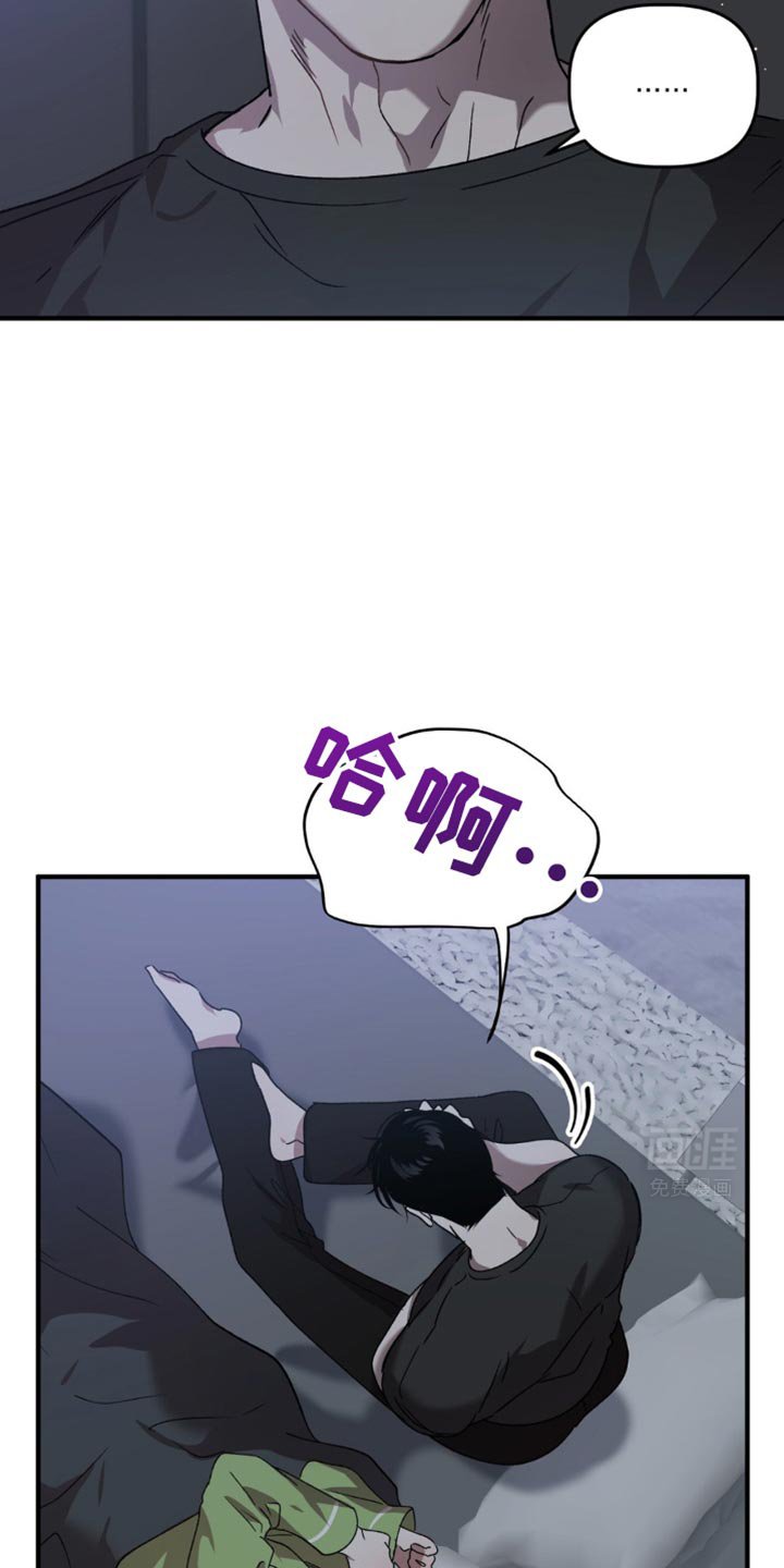 第116章：看来他很忙呢
