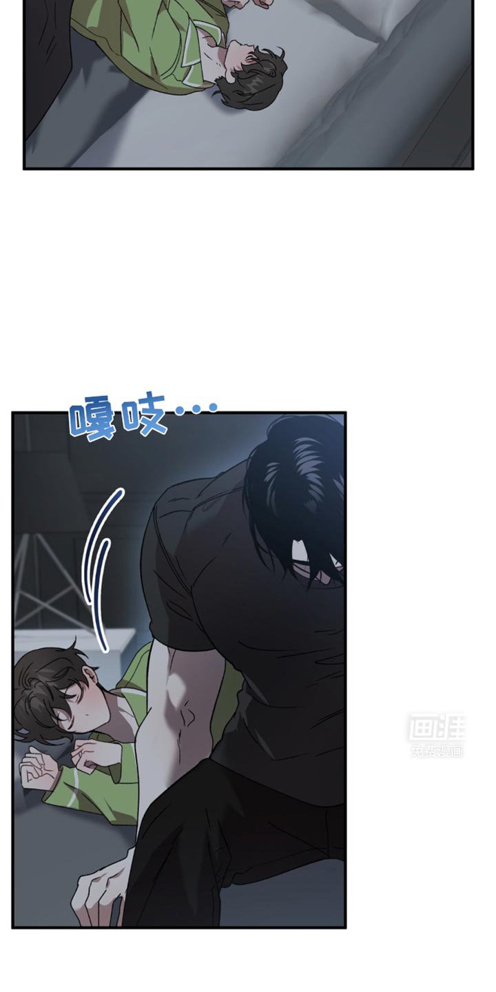 第116章：看来他很忙呢