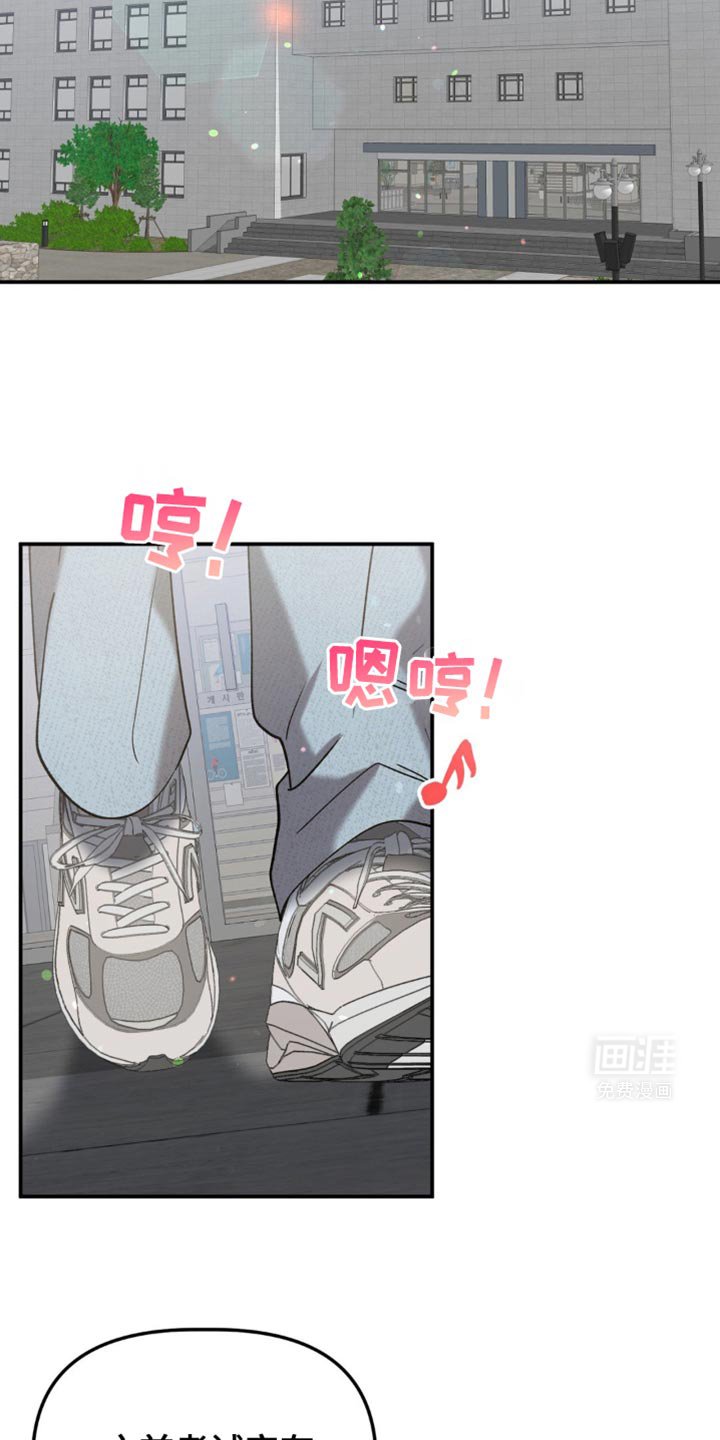 第116章：看来他很忙呢