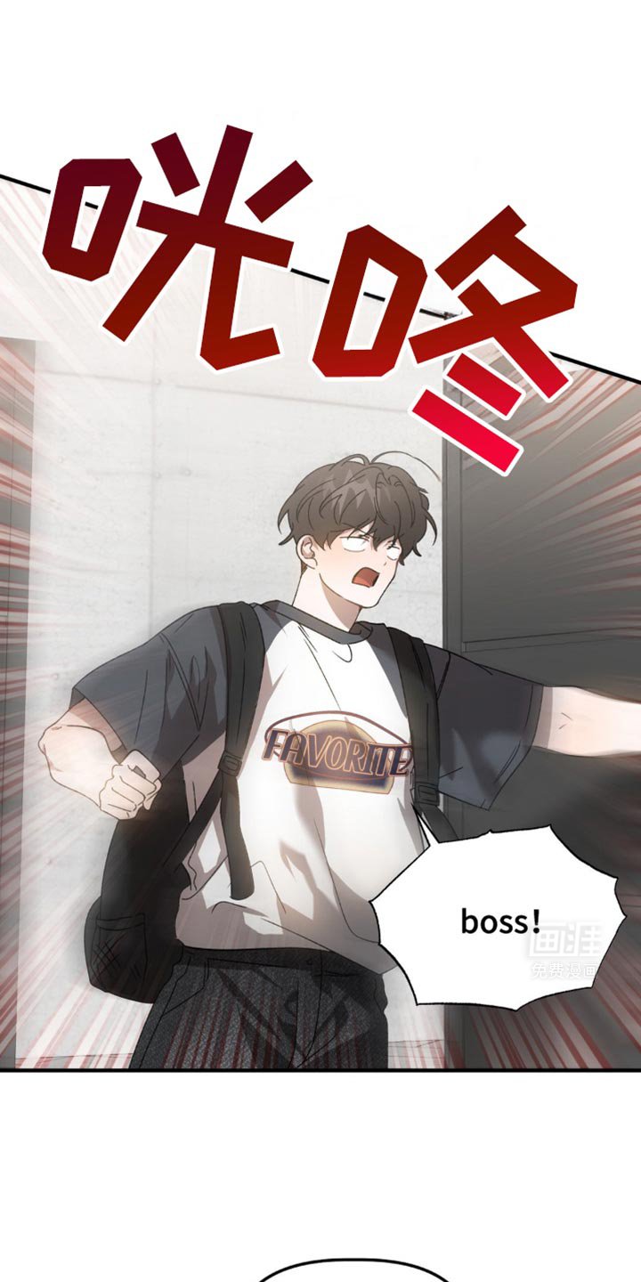 第117章：出轨