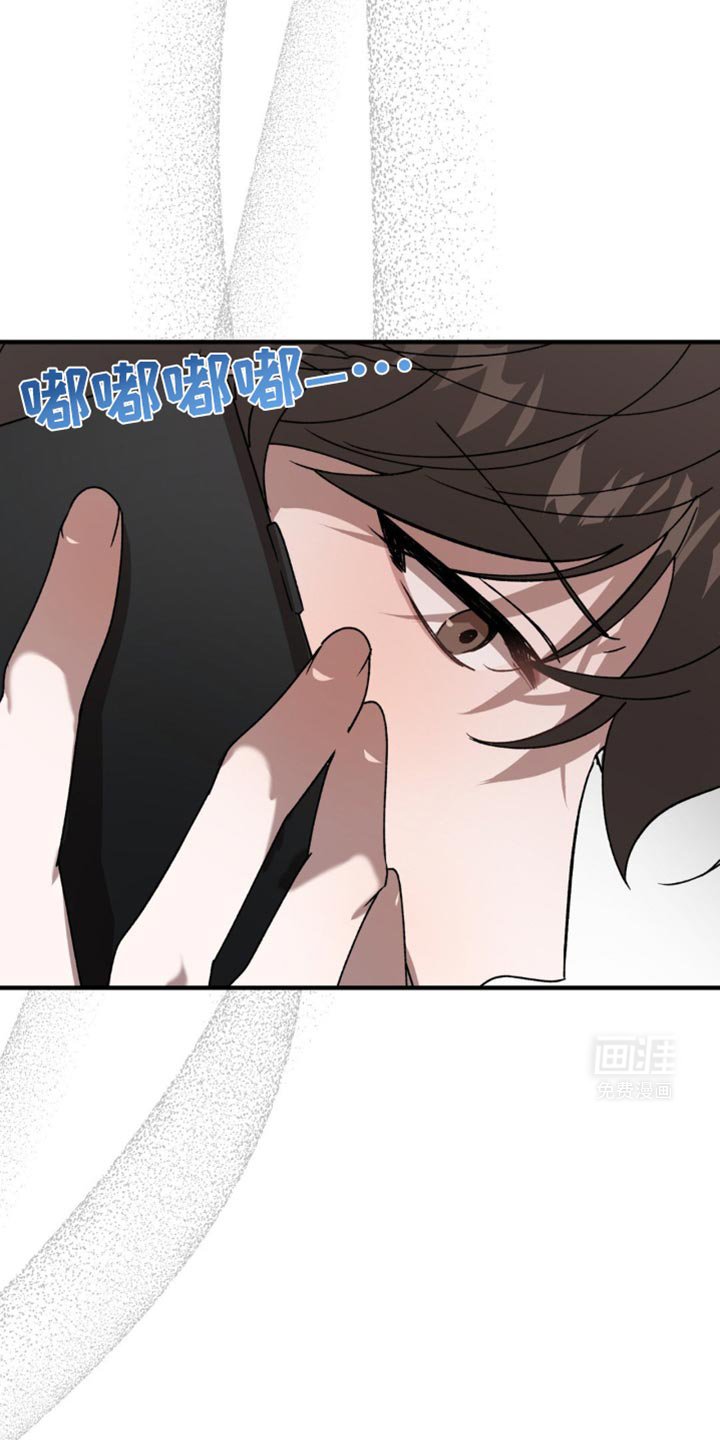 第117章：出轨