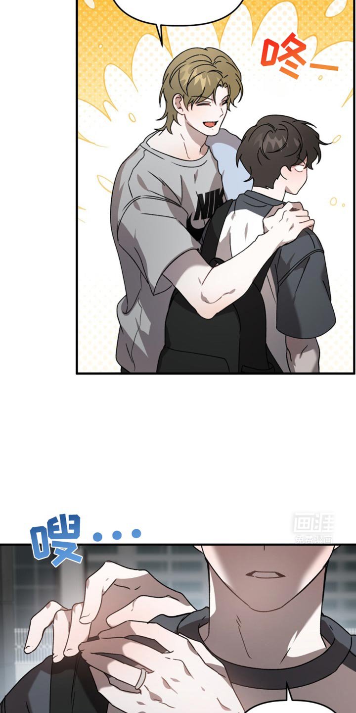 第117章：出轨