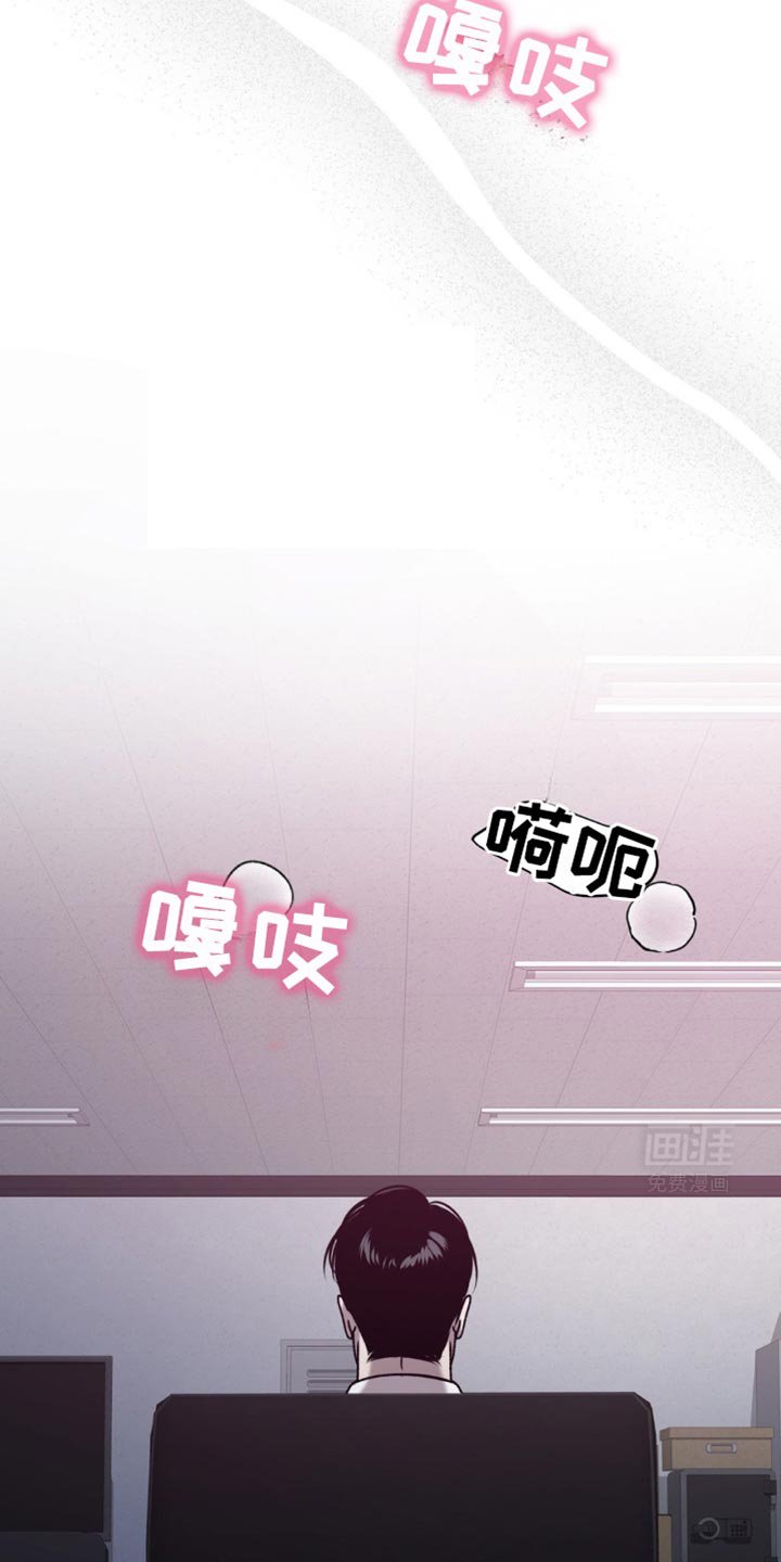 第117章：出轨