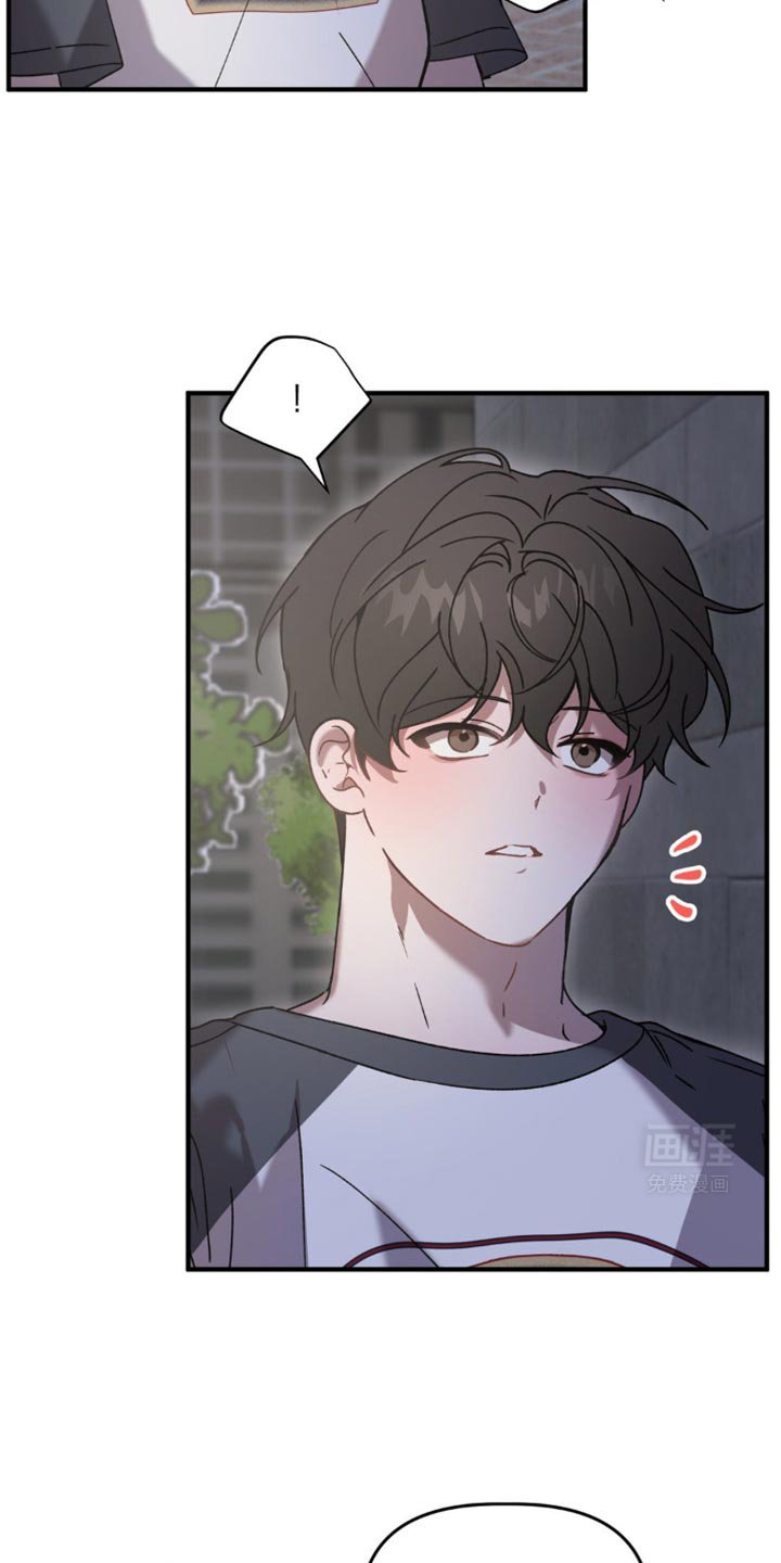 第118章：是真的吗？