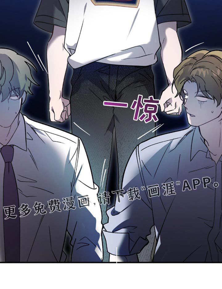第118章：是真的吗？
