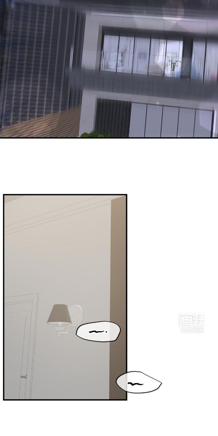 第119章：只有这个办法了