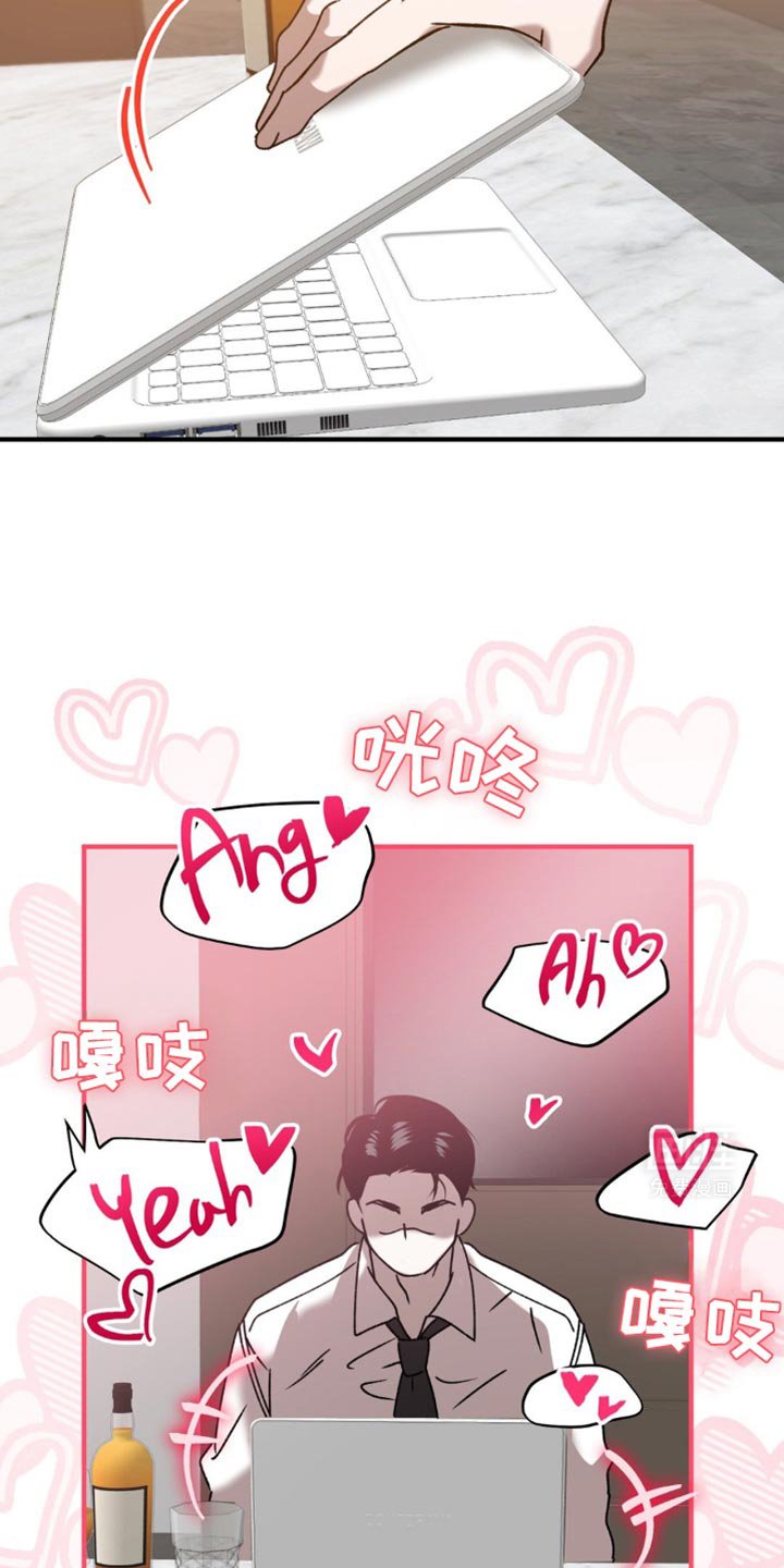 第119章：只有这个办法了