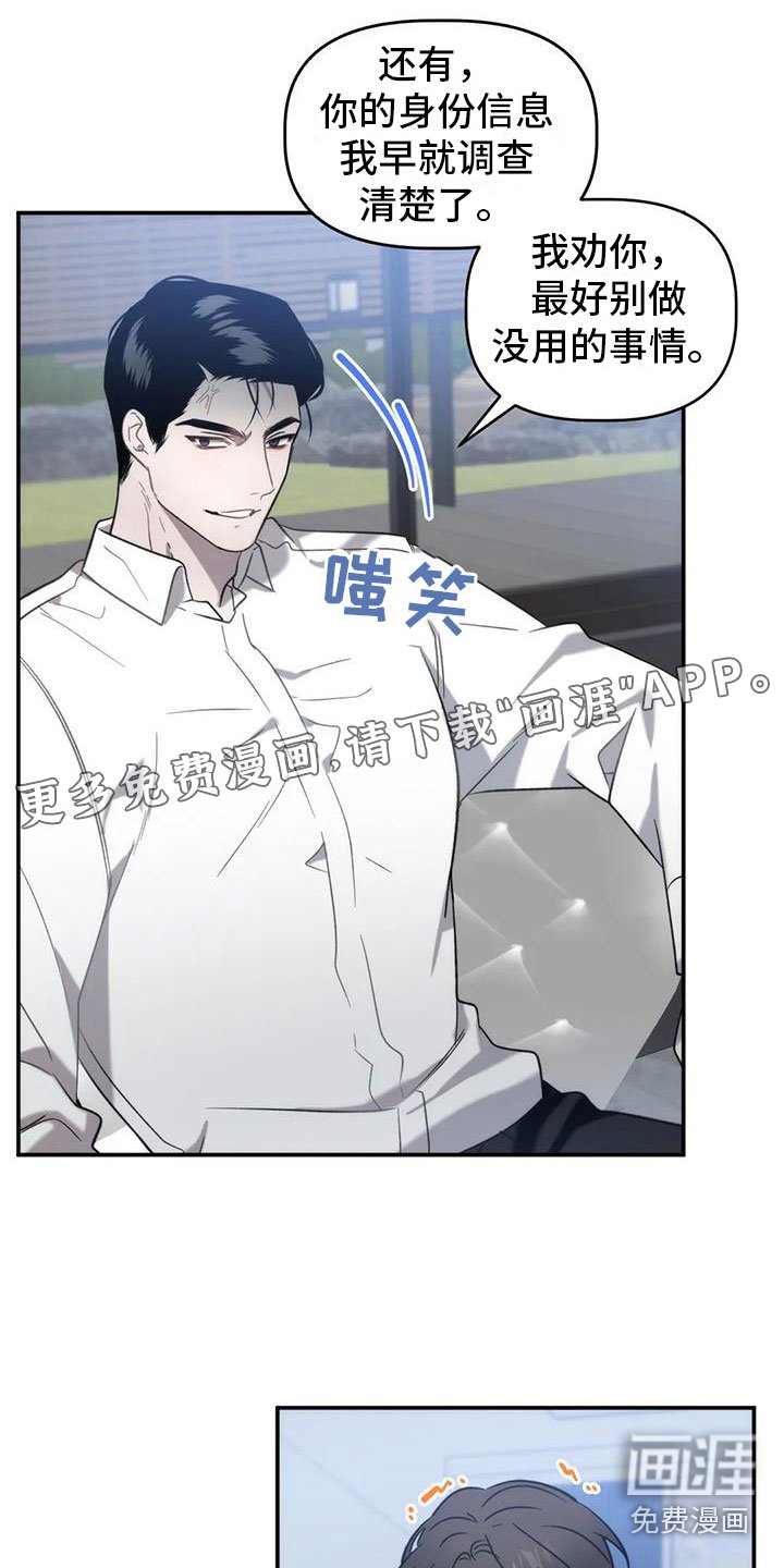 第12章：住在这
