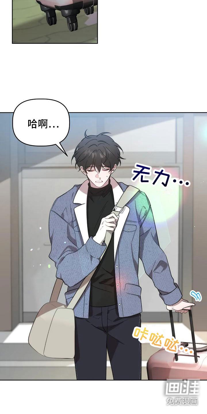 第12章：住在这