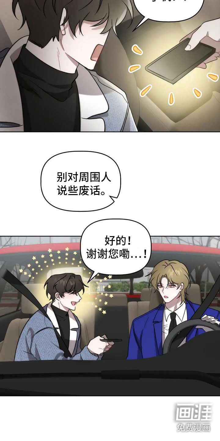 第12章：住在这