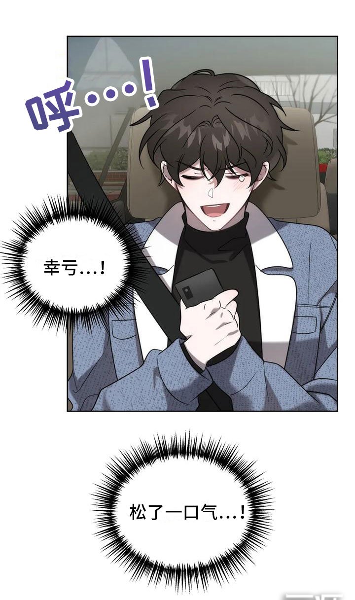 第12章：住在这