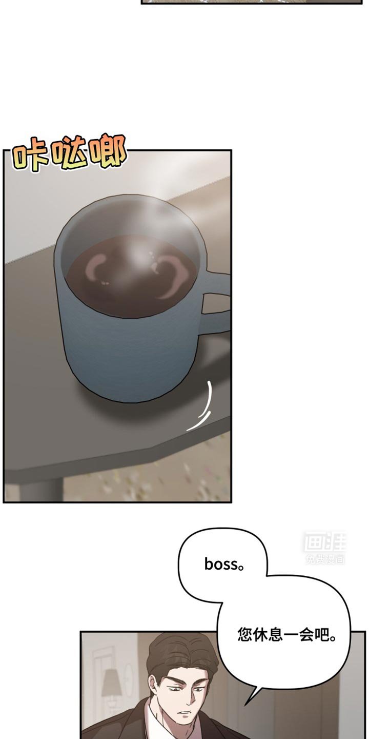 第120章：钥匙给我