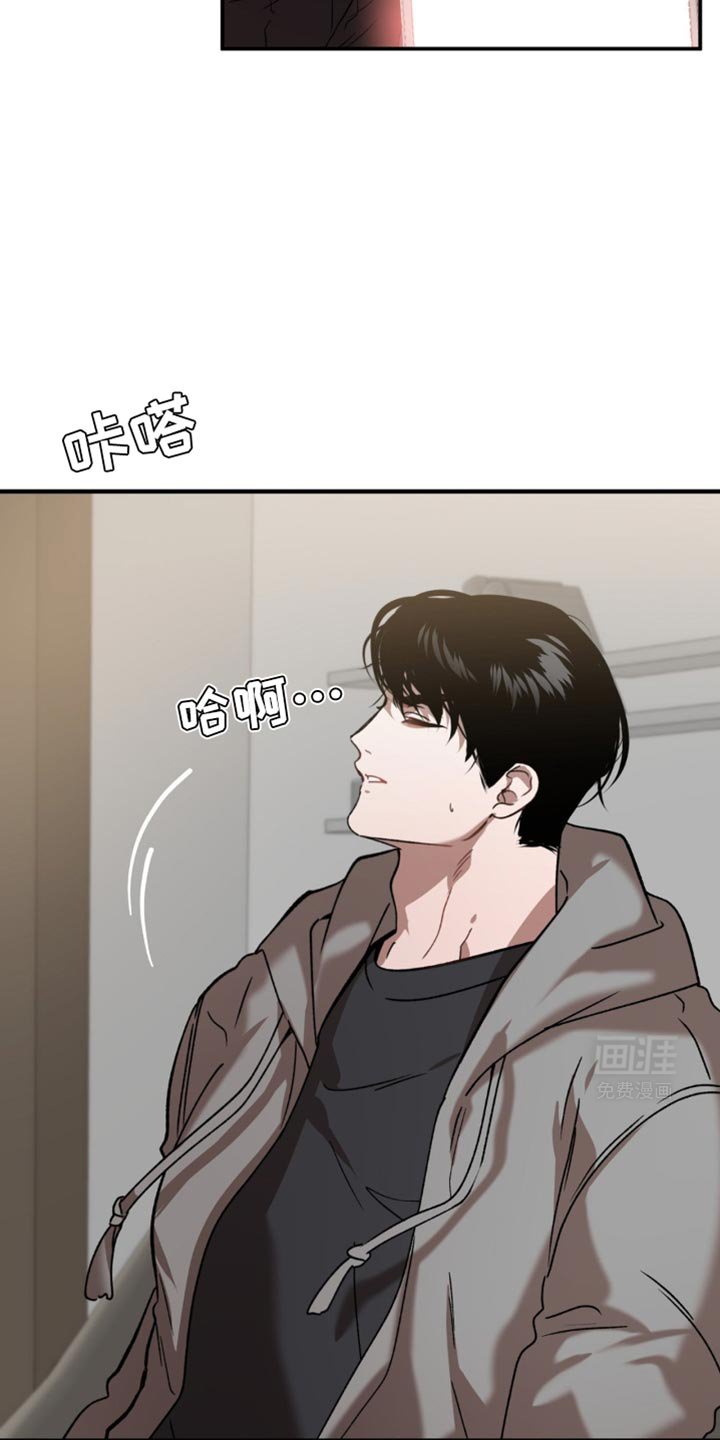 第120章：钥匙给我