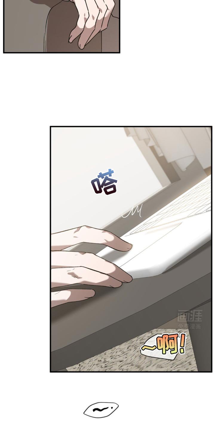 第120章：钥匙给我