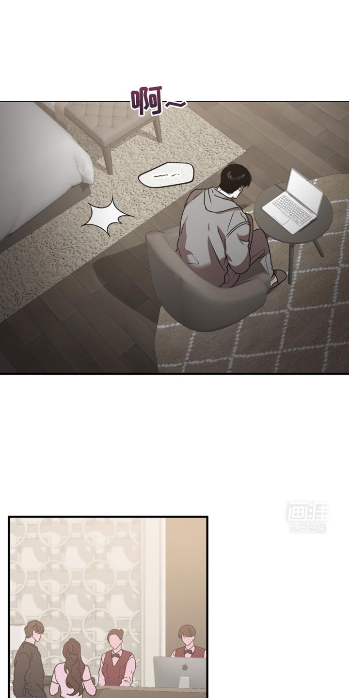 第120章：钥匙给我