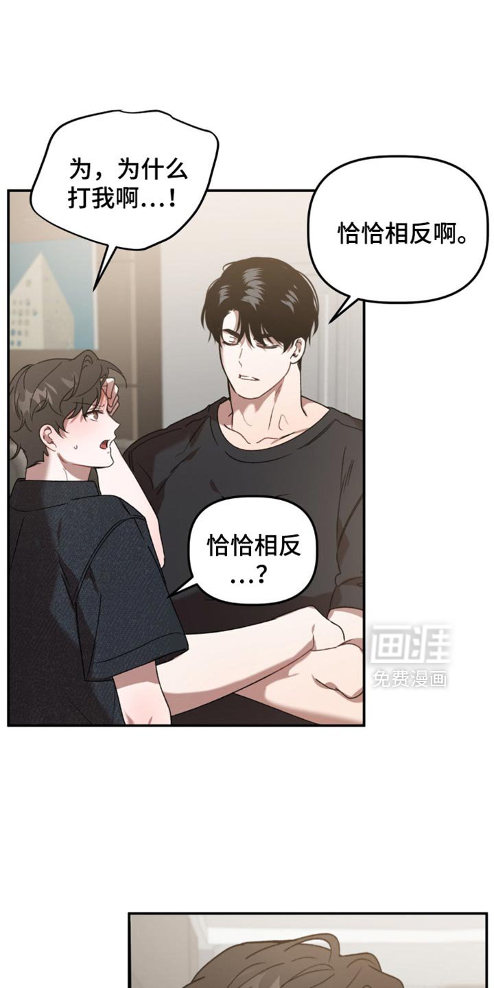 第123章：满足