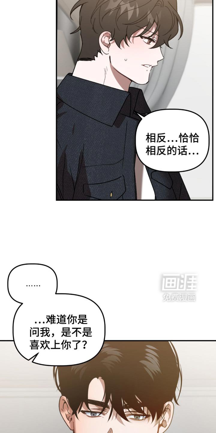 第123章：满足