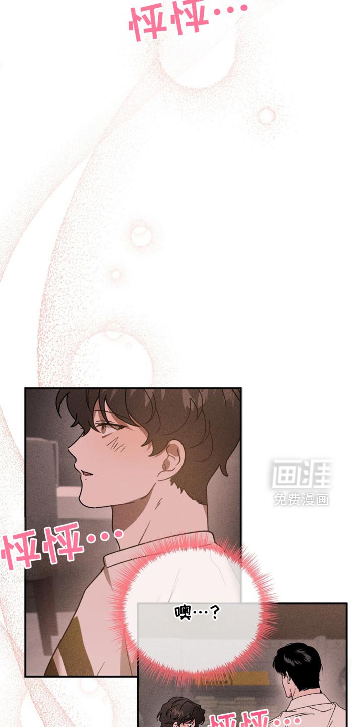 第123章：满足