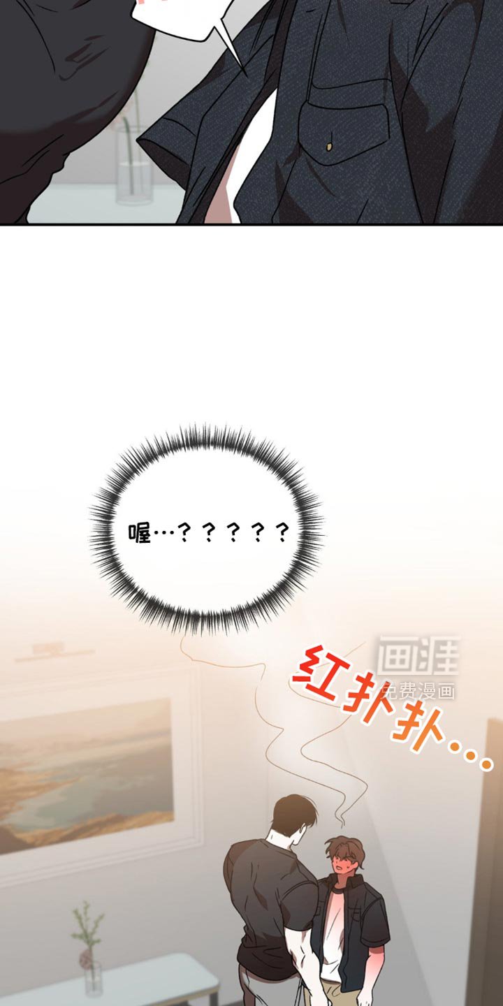第123章：满足