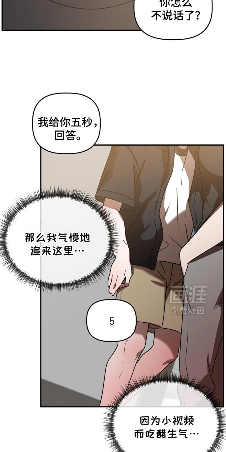 第123章：满足