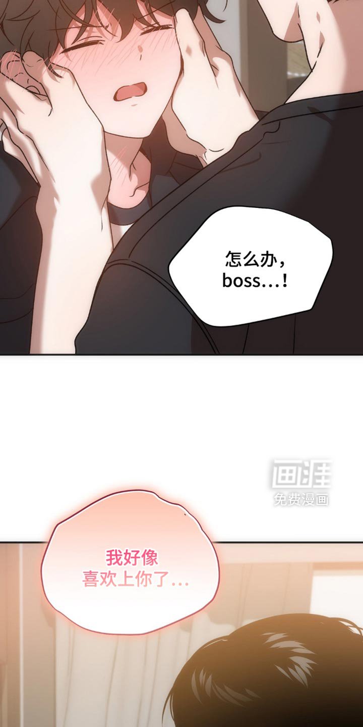 第123章：满足