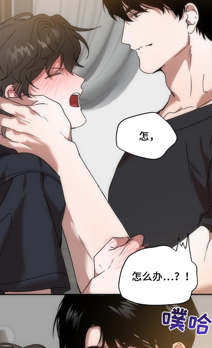 第123章：满足