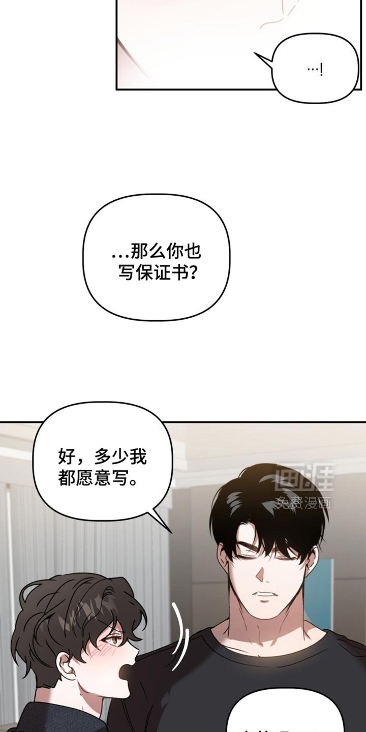 第123章：满足