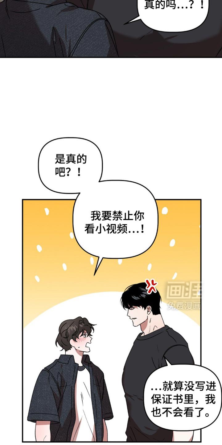 第123章：满足
