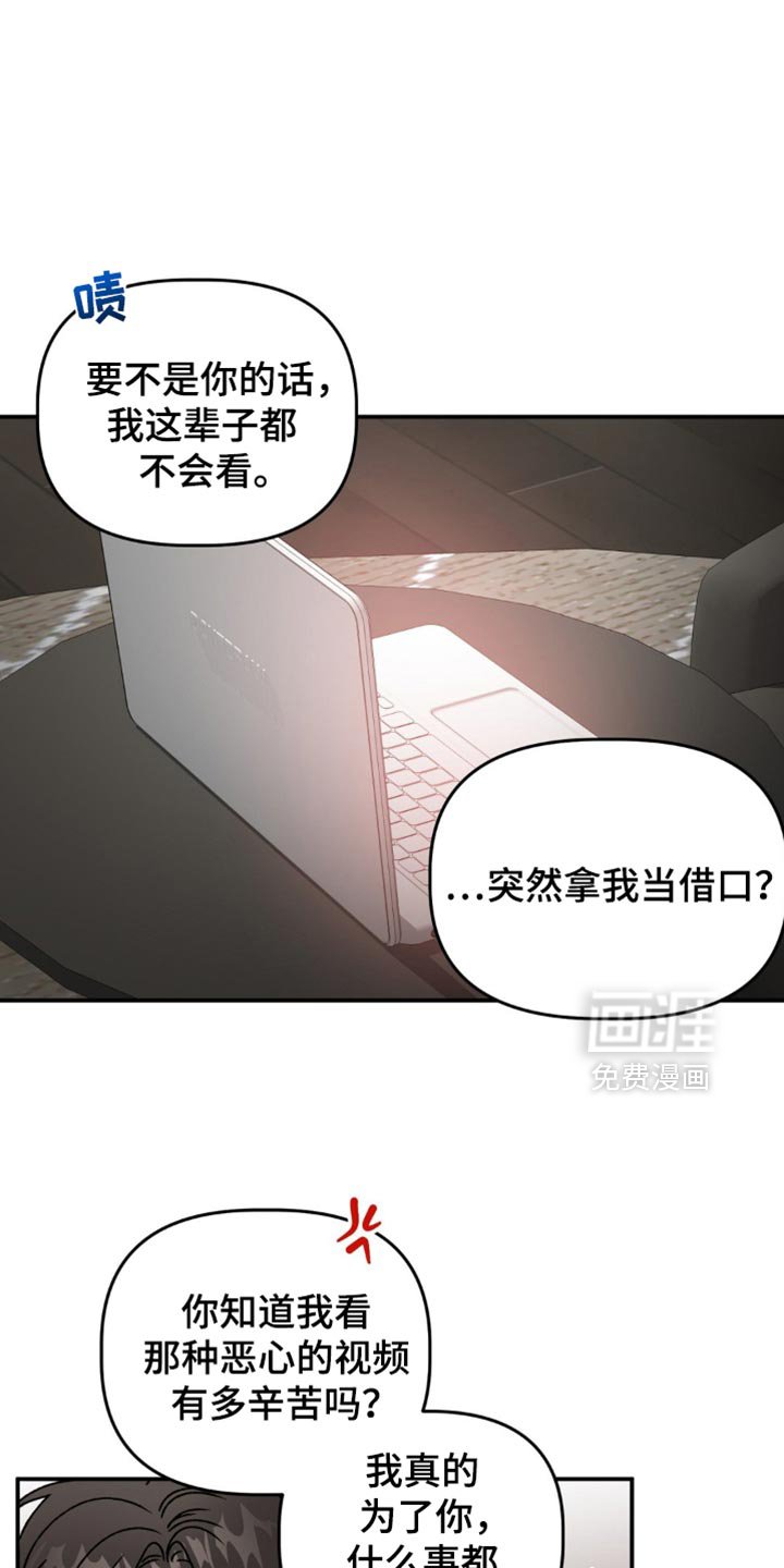 第123章：满足