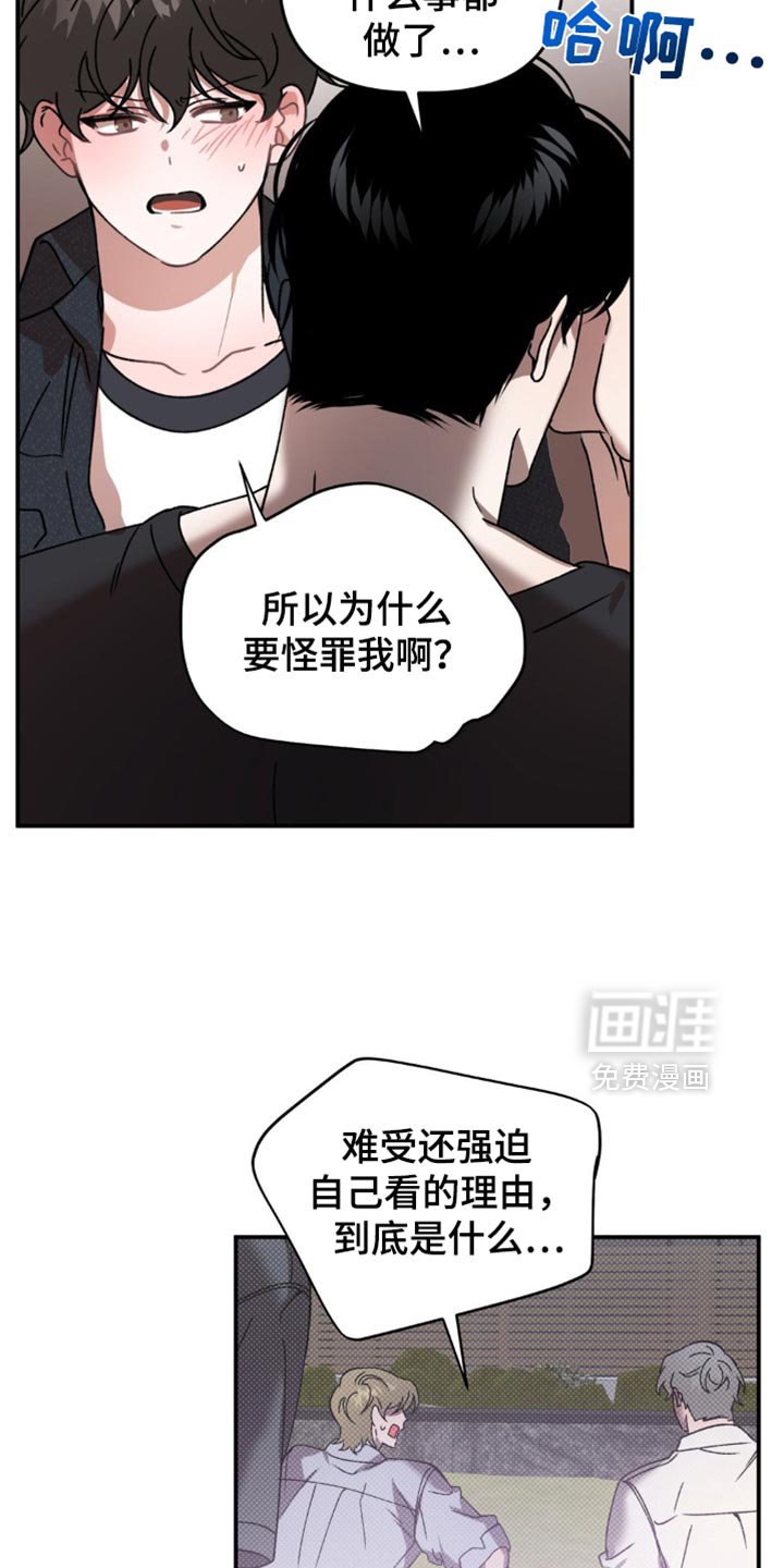 第123章：满足