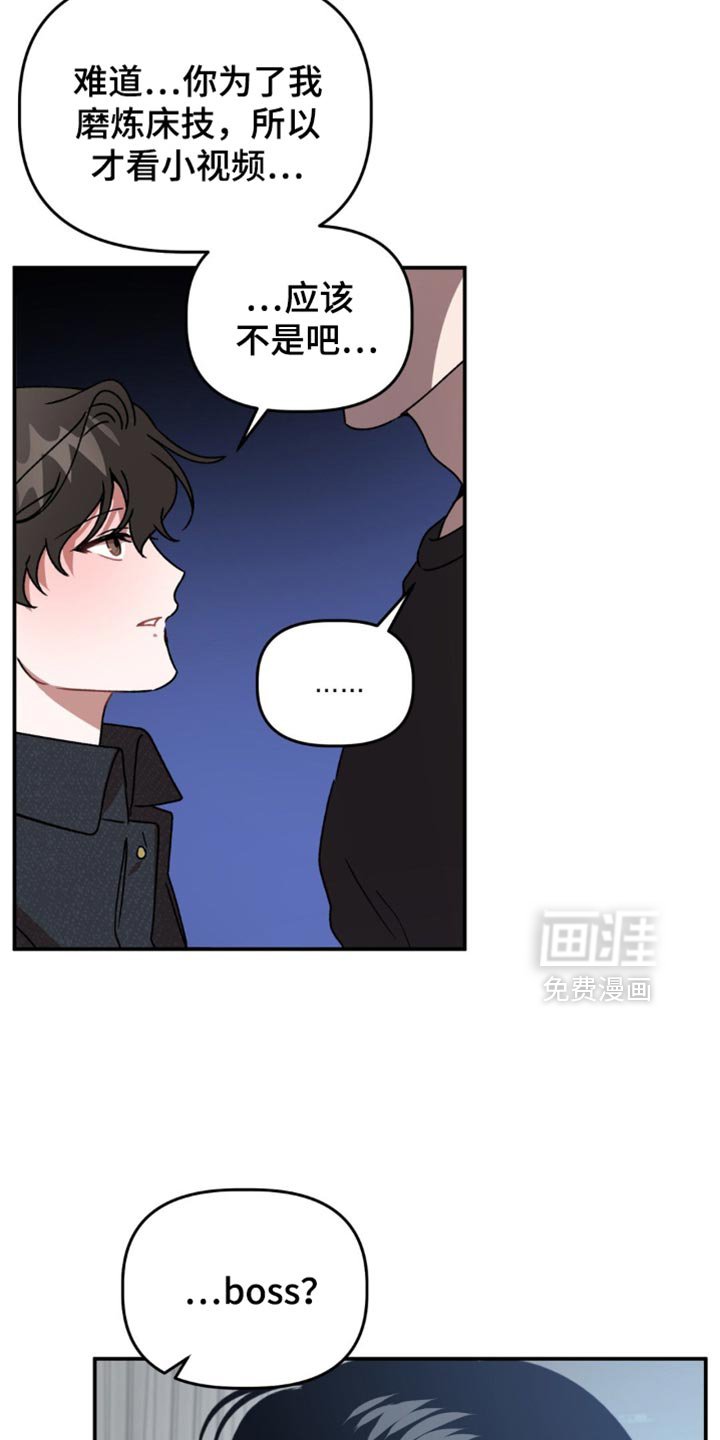 第123章：满足