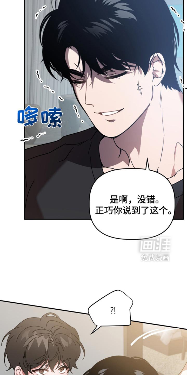 第123章：满足