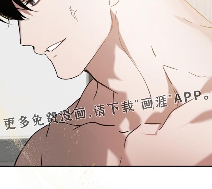 第123章：满足