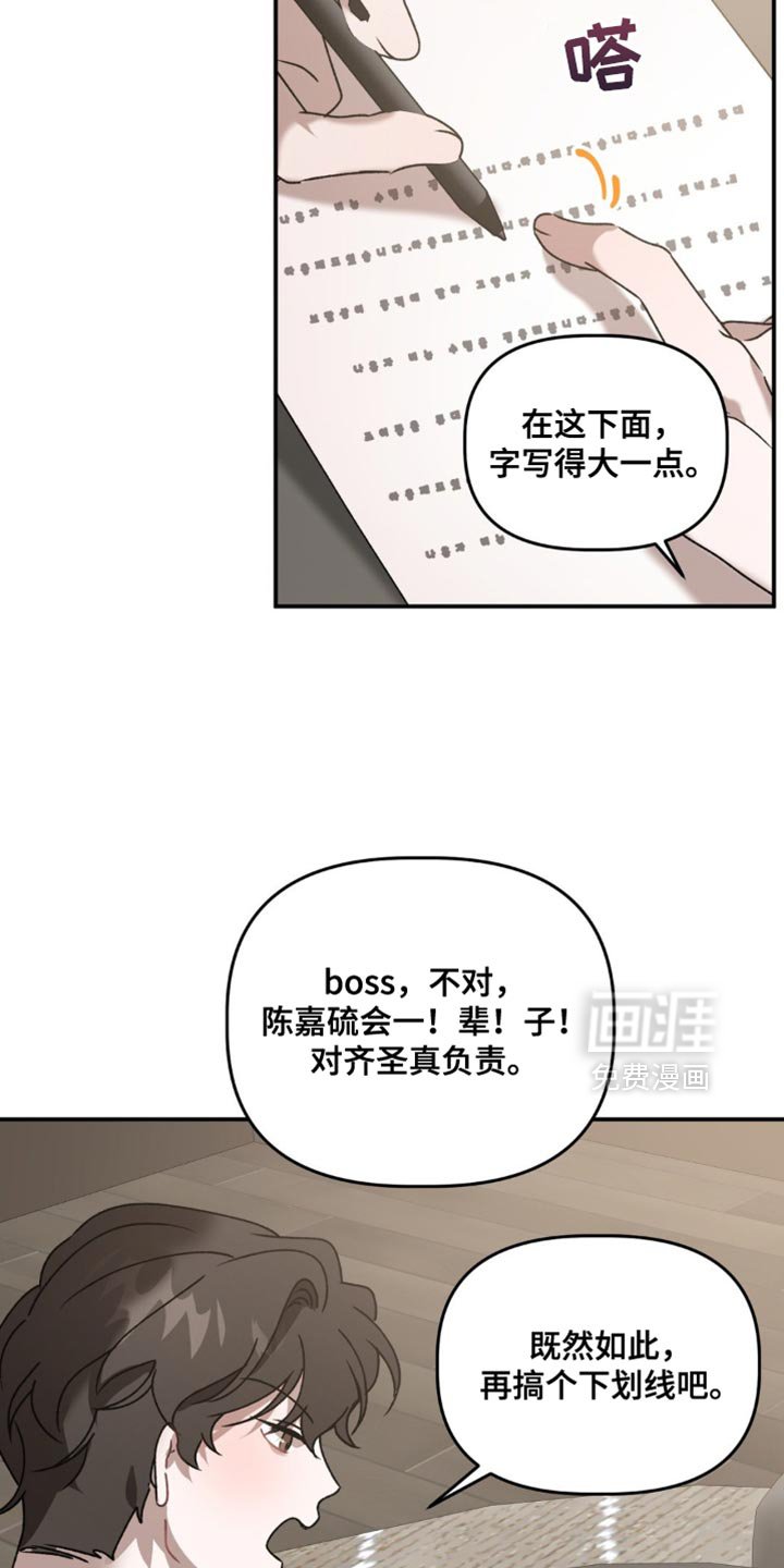 第126章：我们回家吧