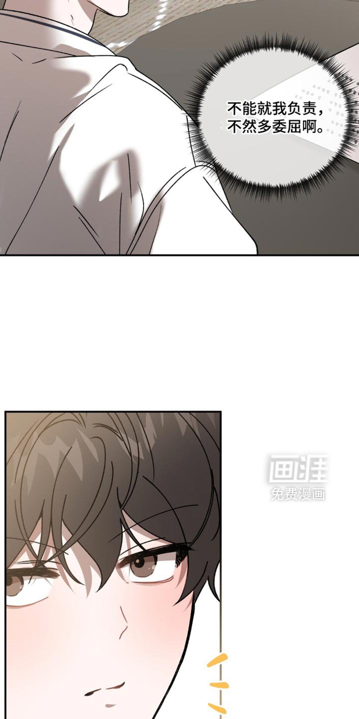 第126章：我们回家吧