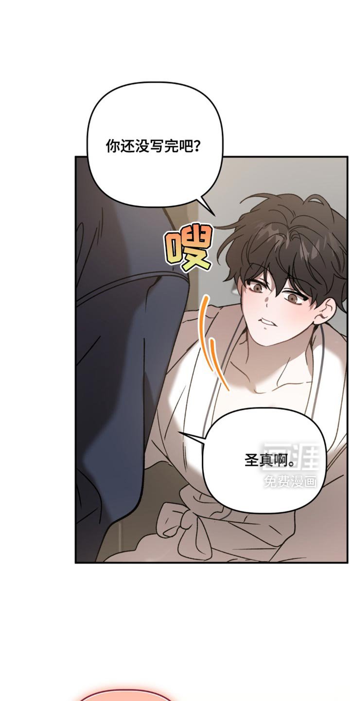第126章：我们回家吧