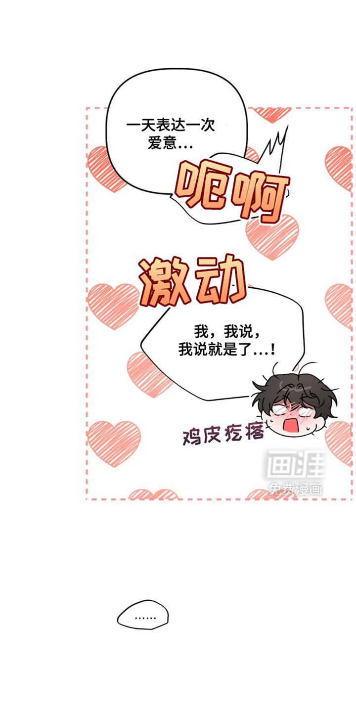 第126章：我们回家吧