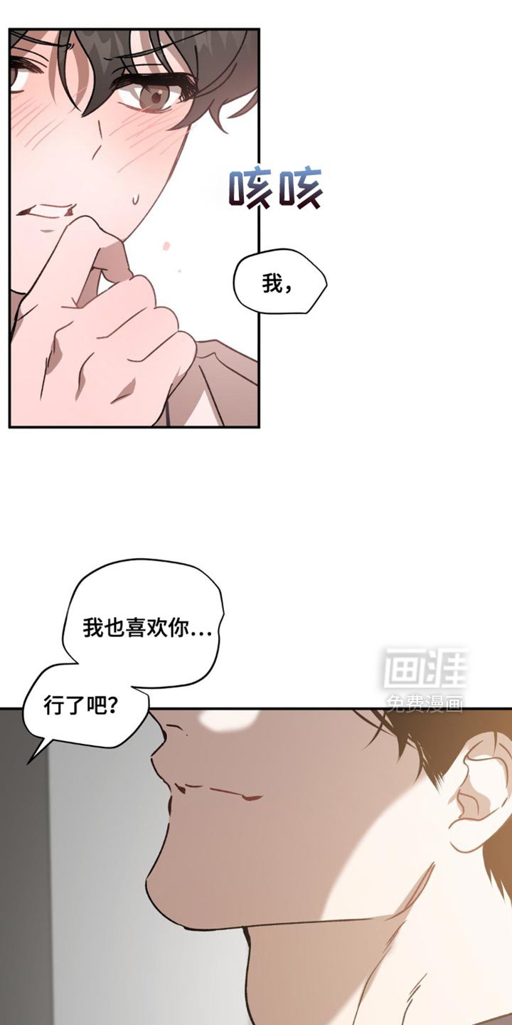 第126章：我们回家吧