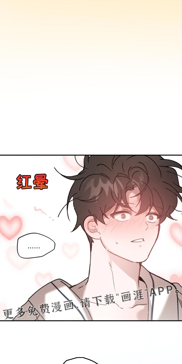 第126章：我们回家吧