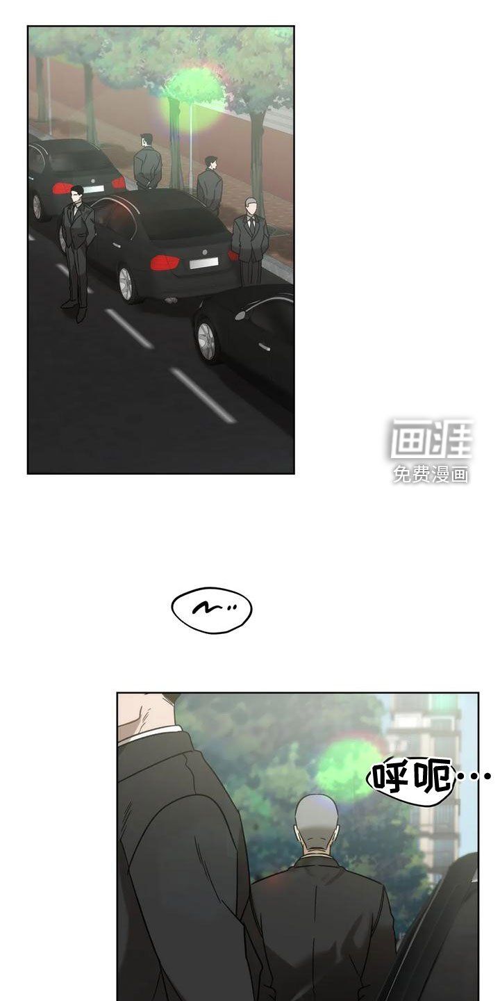 第14章：竭尽全力