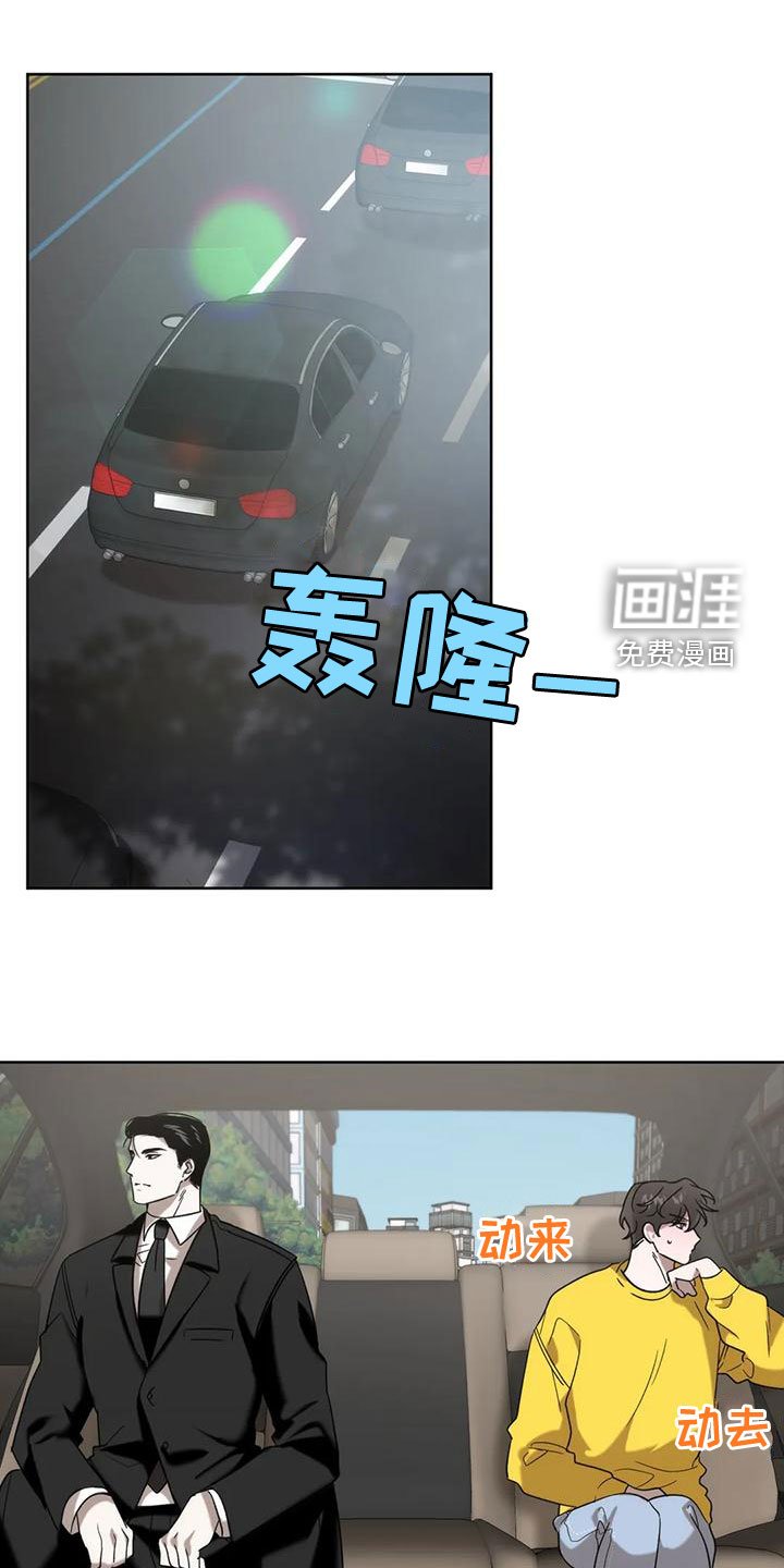 第15章：彩票