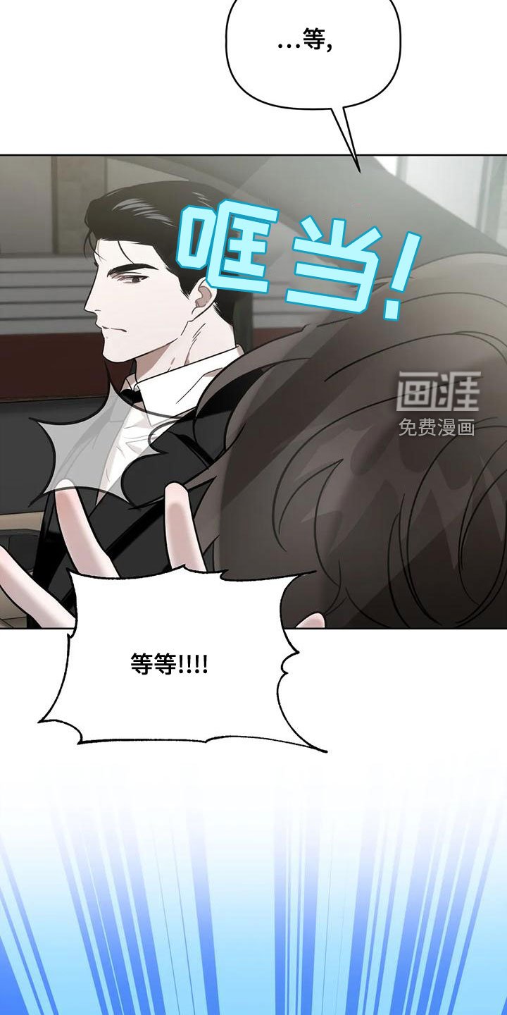 第15章：彩票