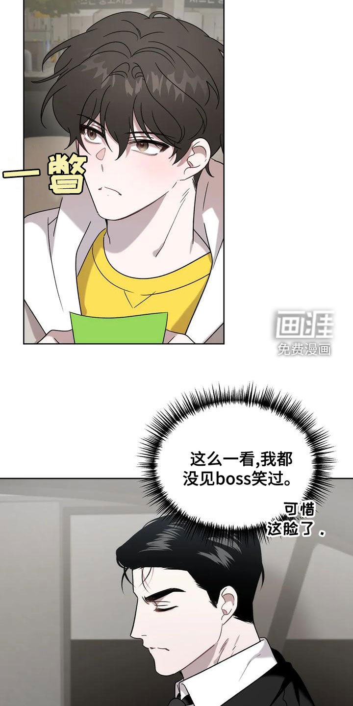 第15章：彩票