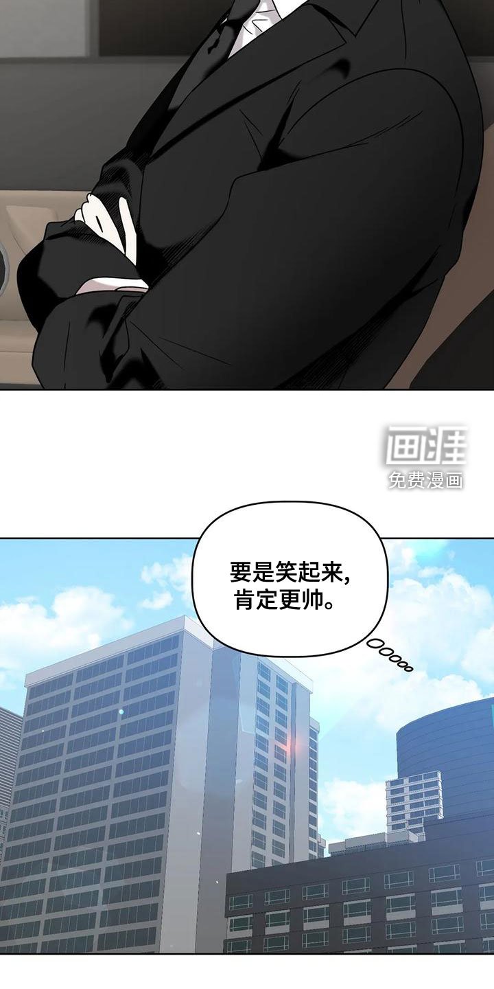 第15章：彩票