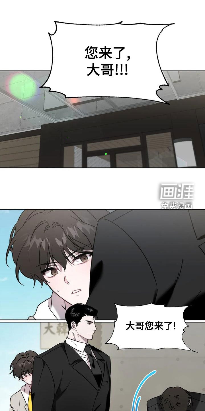第15章：彩票