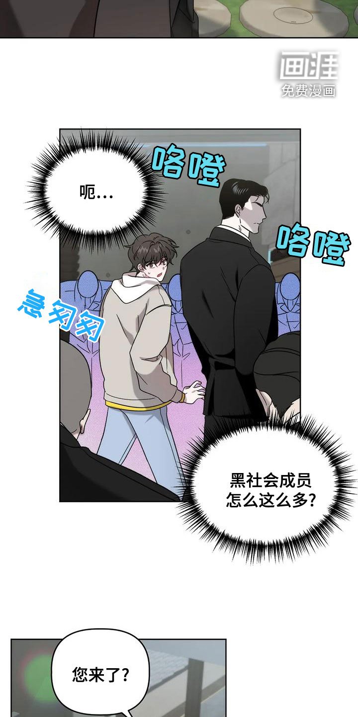第15章：彩票