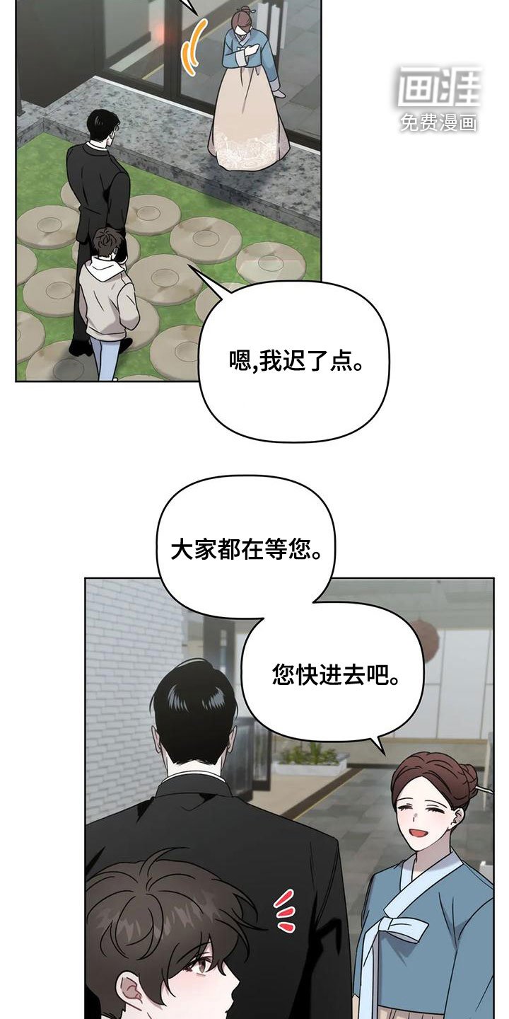 第15章：彩票