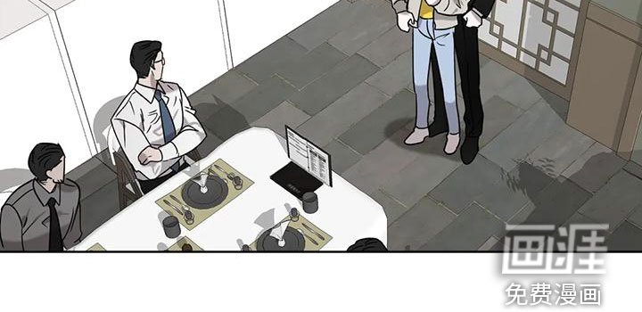第16章：爱人