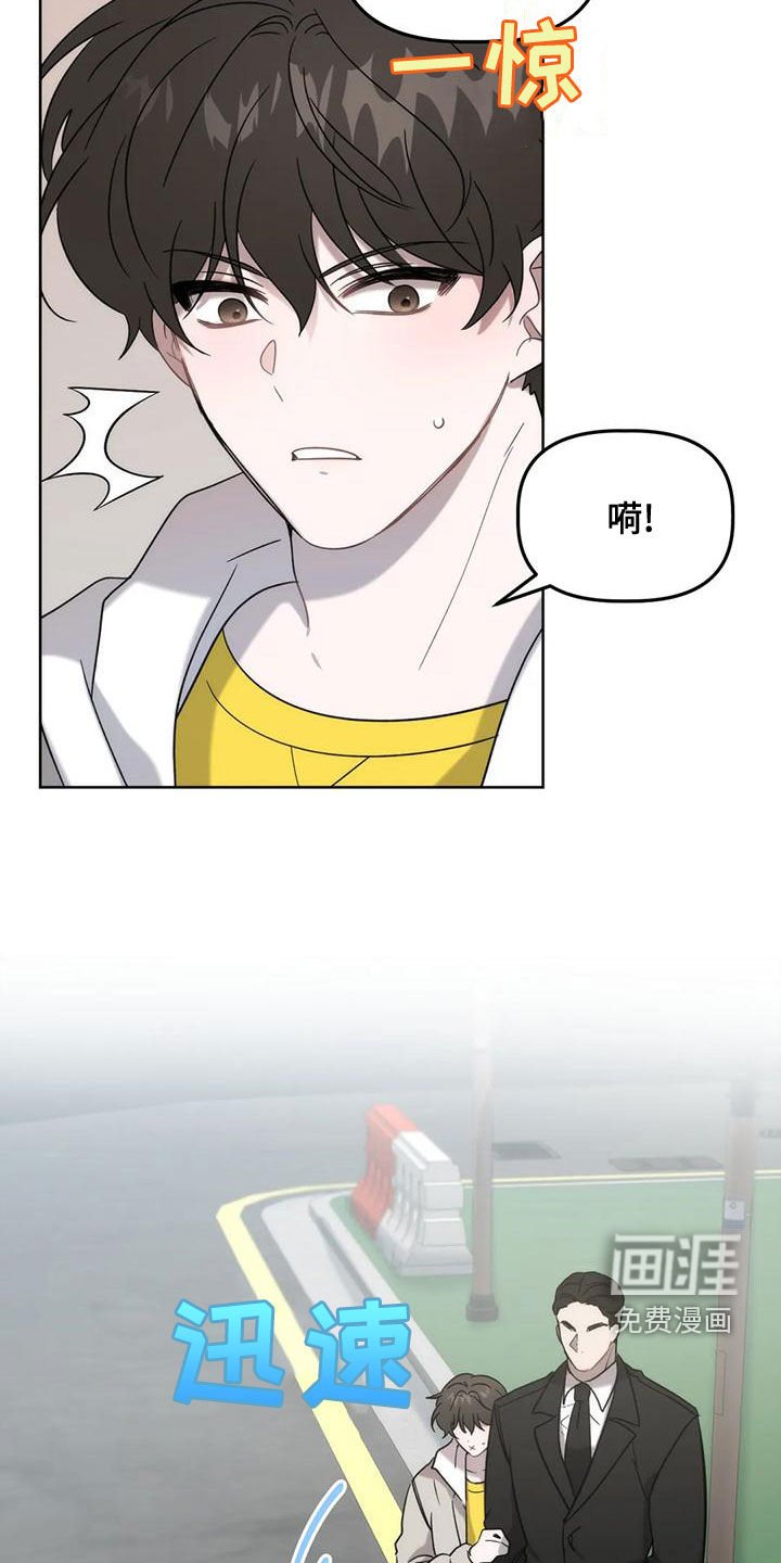 第17章：夜店
